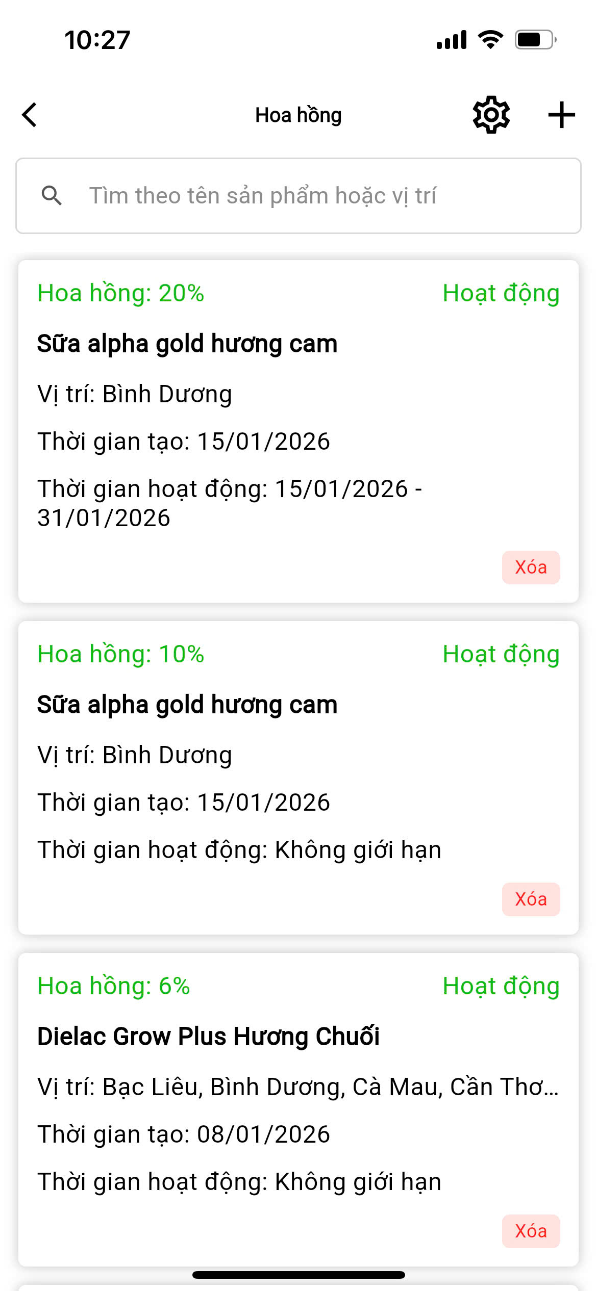 Màn hình 3